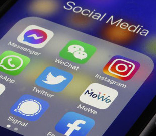 У Непалі заблокували десятки соцмереж, серед них Facebook і YouTube