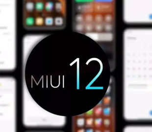 Владельцы еще одного смартфона Xiaomi дождались MIUI 12