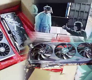 Китайские власти конфисковали почти 6 тыс. незаконно ввезённых видеокарт XFX