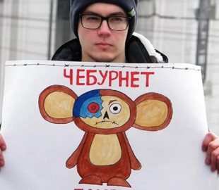 ФСБ перебирає контроль над доступом до інтернету в Росії, - Financial Times