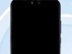 Huawei Y9 (2019) протестирован в TENAA