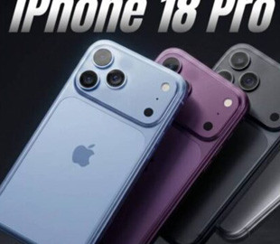 Apple збереже алюміній у iPhone 18 Pro