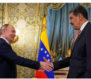 У Z-блогерів істерика через операцію США проти Мадуро: що сталося