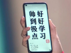 Смартфон Huawei Nova 4 появился на новых фото