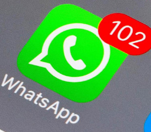 Эксперт раскрыл новые схемы мошенничества через WhatsApp