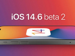 Apple выпустила вторую бета-версию iOS 14.6 для разработчиков