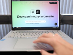 У "Дії" тимчасово не працюватиме частина послуг: які сервіси на паузі та чому