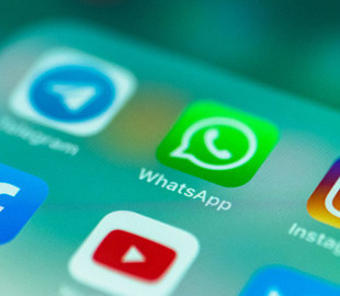 Пользователям WhatsApp рассказали о серьезной опасности