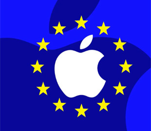 Apple уникне щоденних штрафів ЄС, змінивши правила App Store