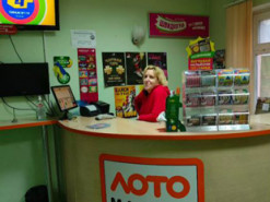 Держспецзв'язку наказало заблокувати сайти державних лотерей МСЛ та УНЛ: у чому причина