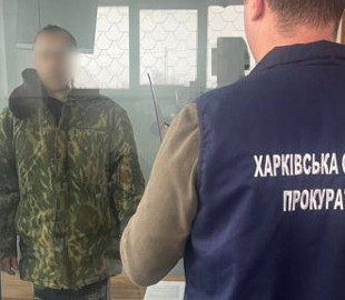 На Харківщині затримали агента РФ, який коригував удари по дамбі Печенізького водосховища