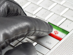 The Financial Times: целью иранской кибератаки на Израиль было повышение уровня хлора в питьевой воде