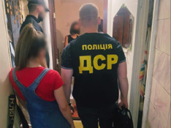 У Франківську подружжя розповсюджувало наркотики через Telegram-канал