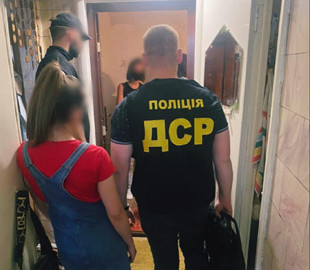 У Франківську подружжя розповсюджувало наркотики через Telegram-канал