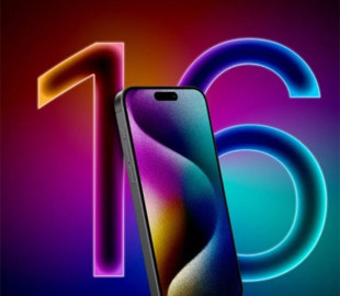 П’ять найочікуваніших нововведень у майбутньому iPhone 16