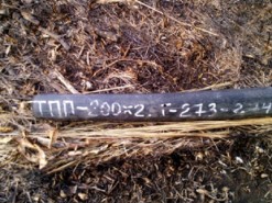 В Запорожье детская поликлиника осталась без стационарной связи