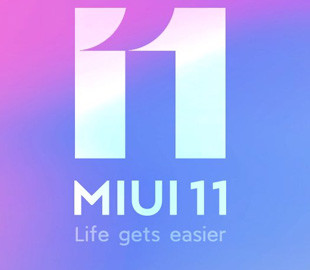 Выпущена новая стабильная прошивка MIUI 11 для для Redmi Note 8