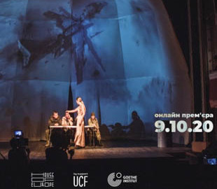 Виставу про війну на Донбасі покажуть за кордоном в режимі онлайн