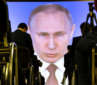 Журналисты рассказали, как Путин и ФСБ воруют у россиян газовые деньги