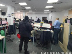 Фейковые сотрудники банков присваивали чужие деньги