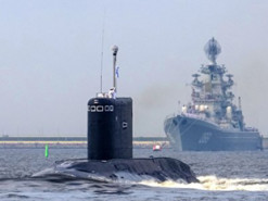 «Siri, найди нам русскую подводную лодку»: как ВМС США могут использовать виртуальных помощников