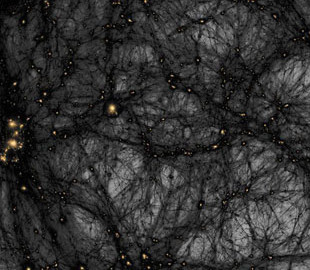 Технология распознавания лиц поможет раскрыть загадки вселенной