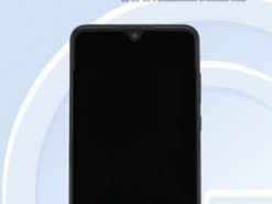 Huawei готовит новый смартфон с огромным дисплеем