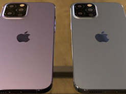 Apple проведёт три осенние конференции: какие новинки и когда ждать