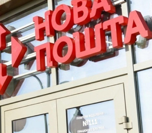 Принесли, сняли и уехали: "Новая почта" разоблачила блогера, "проехавшегося в коробке из Киева в Одессу"
