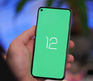 Android 12 получила более 160 исправлений безопасности