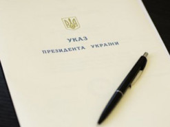 Зеленський нагородив прем'єра Чехії орденом Ярослава Мудрого