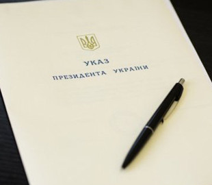 Зеленський нагородив прем'єра Чехії орденом Ярослава Мудрого