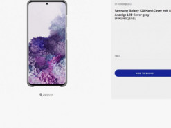На сайте Samsung нашли фотографии нового флагмана Galaxy S20