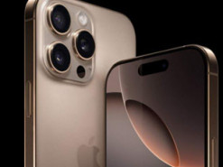 iPhone 16 Pro Max не витримає падіння з висоти 1,8 метра