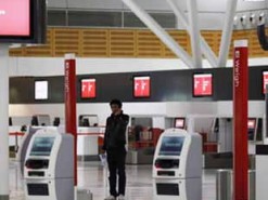 Китайца выгнали из Австралии за детское порно в телефоне