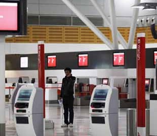 Китайца выгнали из Австралии за детское порно в телефоне