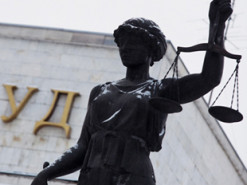 Гражданин РФ получил 5 лет колонии за комментарий в Интернете