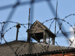 В Украине запустили пилотный проект реестра осужденных – Минюст