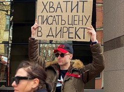 Студент попался на торговле несуществующими кроссовками через Instagram