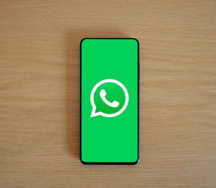 WhatsApp запускає новий режим захисту користувачів: що зміниться