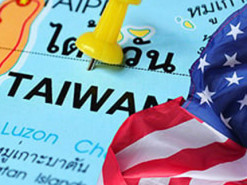 США використовують український досвід для захисту Тайваню