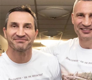 «Вистояти – це не впасти»: Кличко пообіцяв нову книжку своїх афоризмів