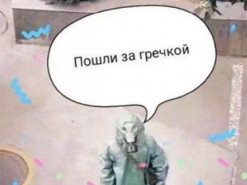 Вирусные шутки о коронавирусе скрашивают карантинные будни украинцев