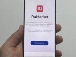 На росії запустили альтернативу Google Play, але на вкраденому коді