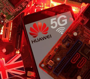 Huawei получит право построить в окрестностях Кембриджа исследовательский центр