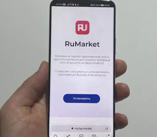 На росії запустили альтернативу Google Play, але на вкраденому коді
