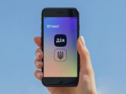 Приложение «Дия» загрузили более 1,7 млн украинцев