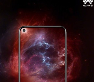 Стала известна дата презентации смартфона Huawei Nova 4