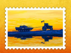 Стало известно, какой будет новая марка от "Укрпочты"