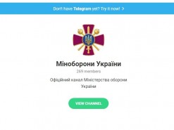 Министерства обороны не должно быть в Telegram – эксперты